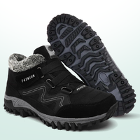 Montela Orthopädische Winterschuhe